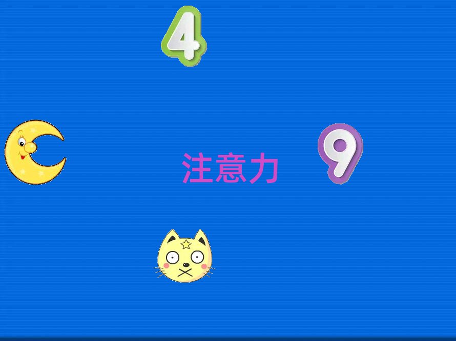 Ϻ㿪ʼѧٶרע