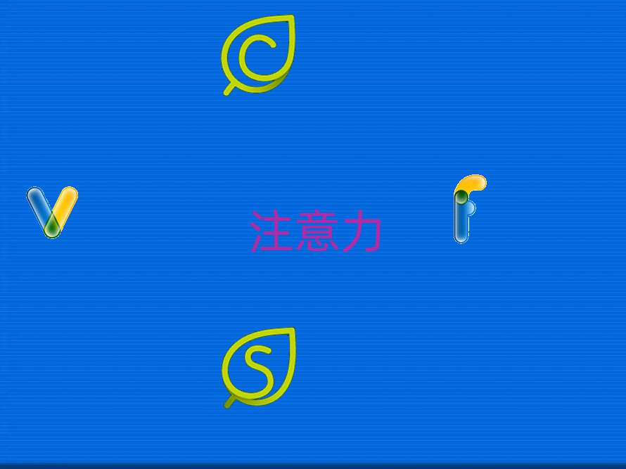 ɽˮעѵ