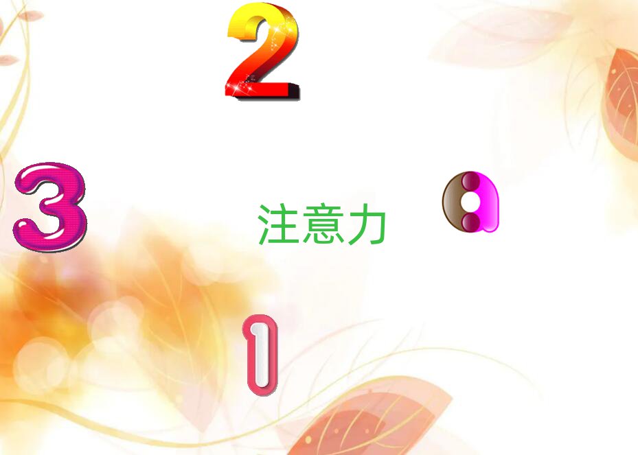 2021ȷѧٶע