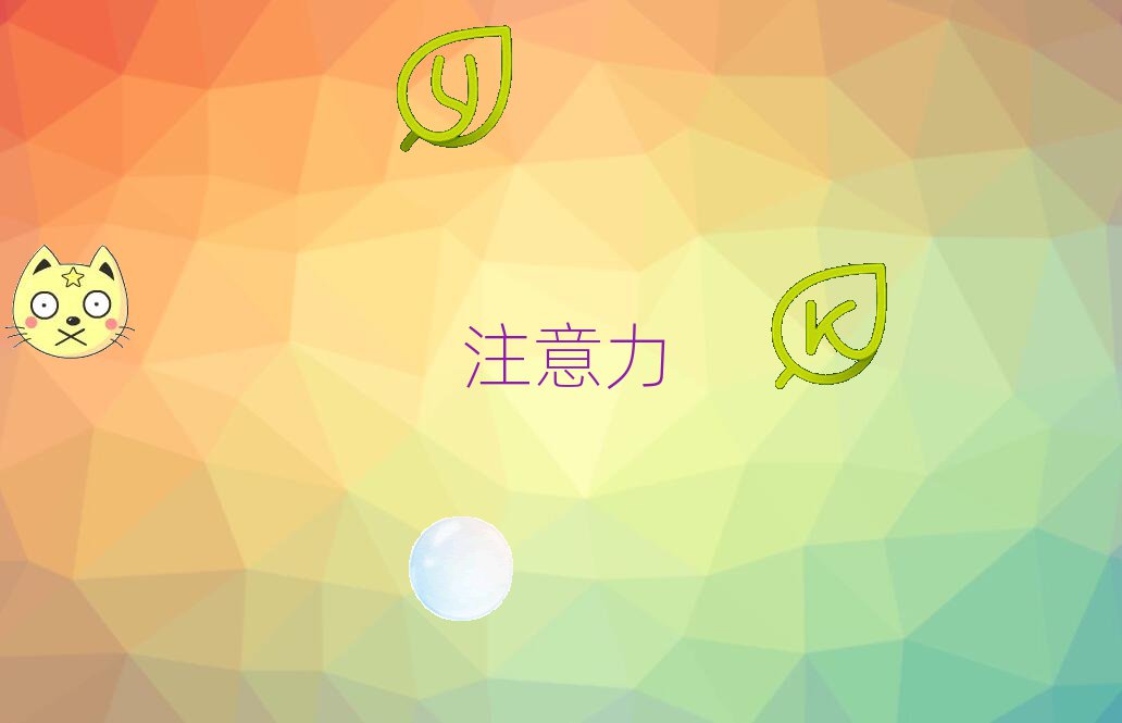 ɶ˫ѧ˹֢ѵѵʮǿ