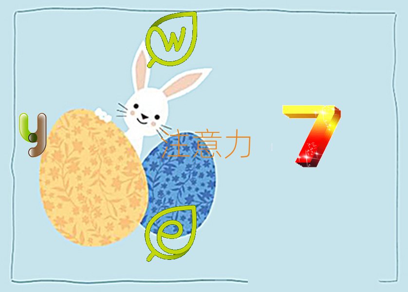ൺѧעеѧУ