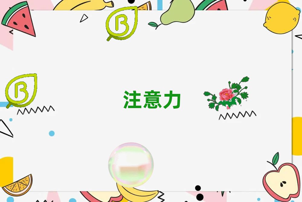 2022718պݺ֪ѵ¯