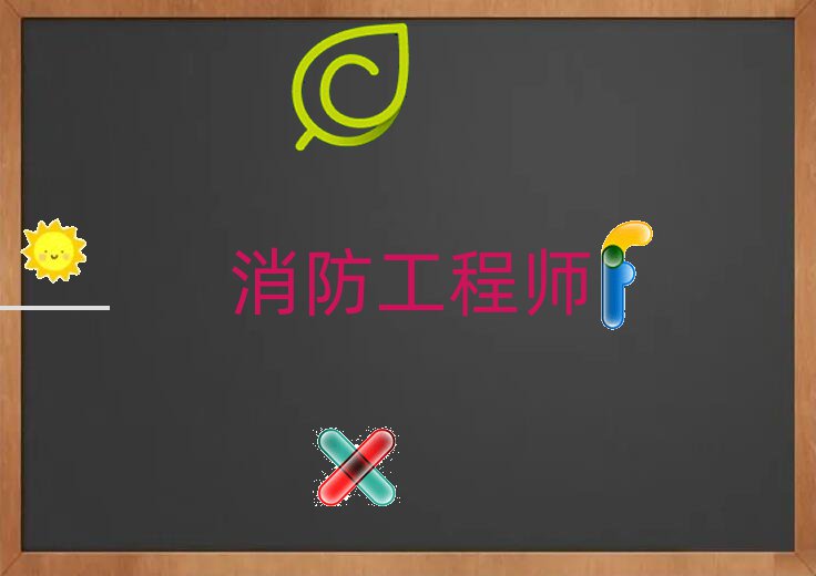2018ʦѵ