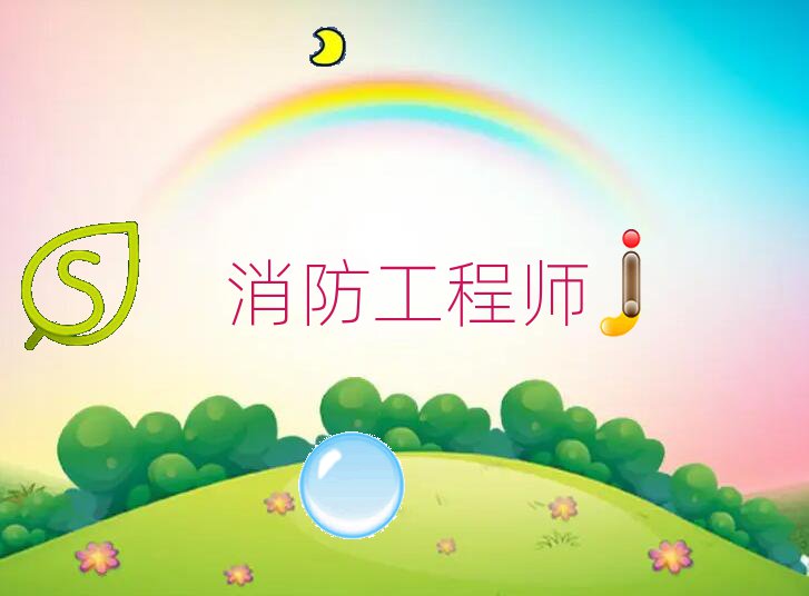 ʦѵѧУ