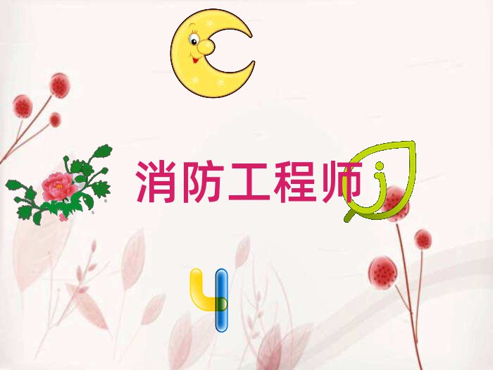 ʦѵѧУ