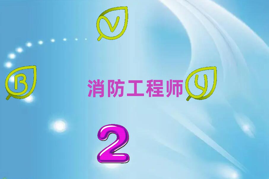 ʦ