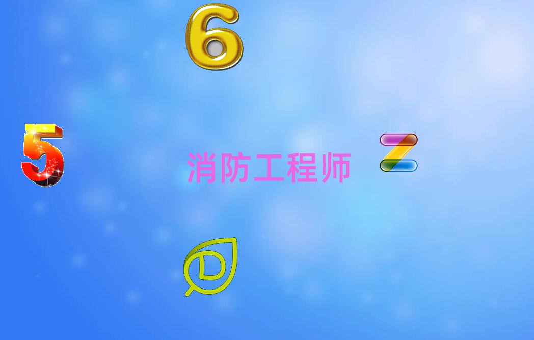 ѧʦѡĸѧУ