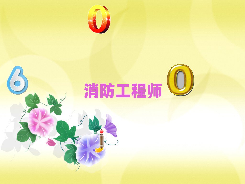 ʦѵѧУ