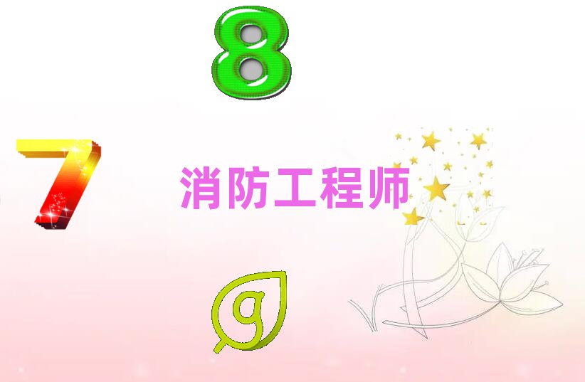 ʦѵѧУ