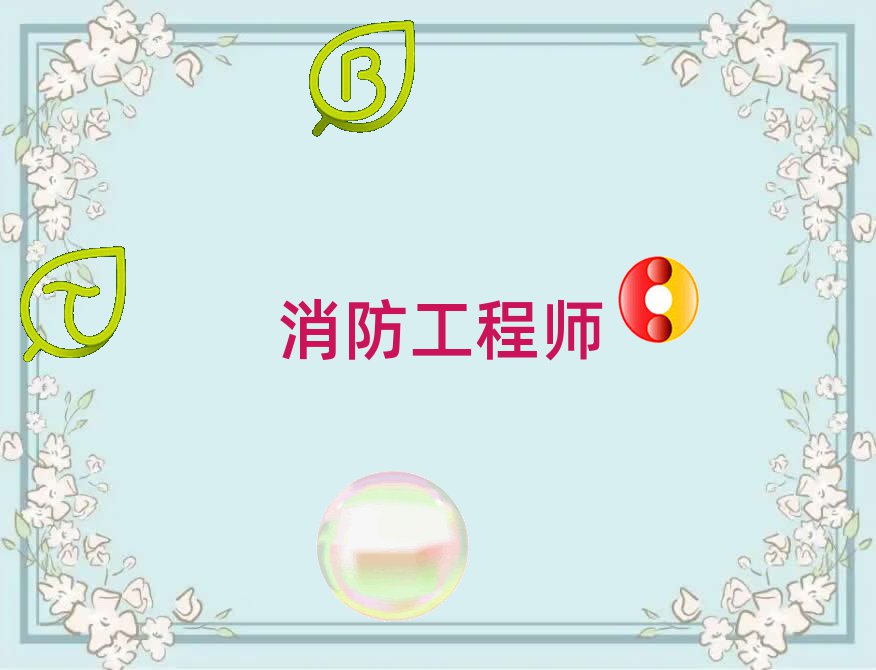 ʦ