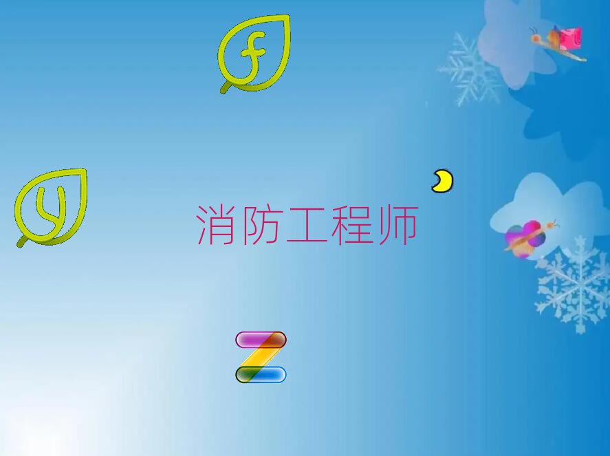 2020ѧʦô