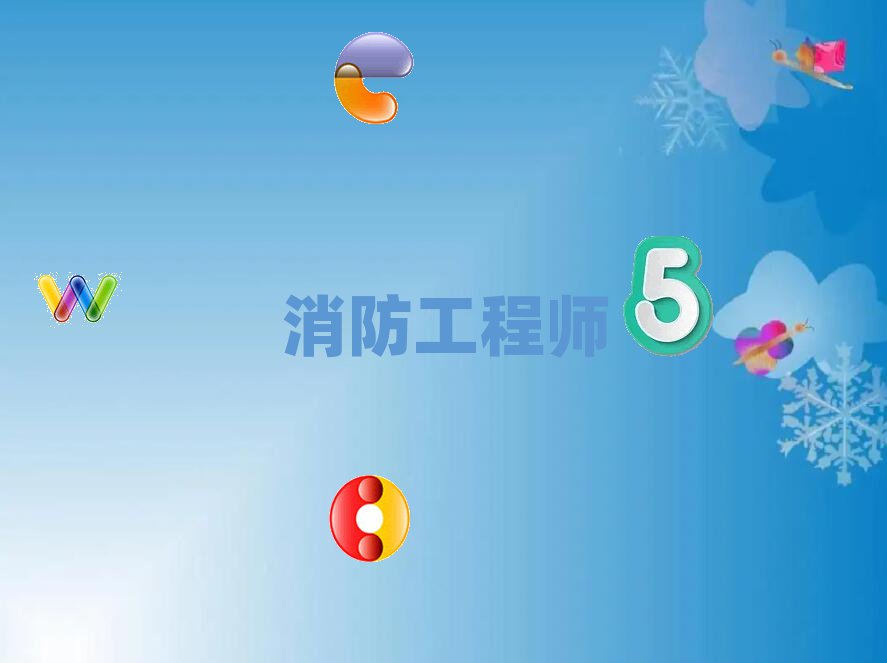 ʦ