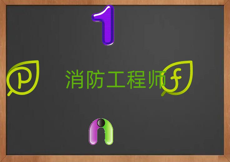 ʦ