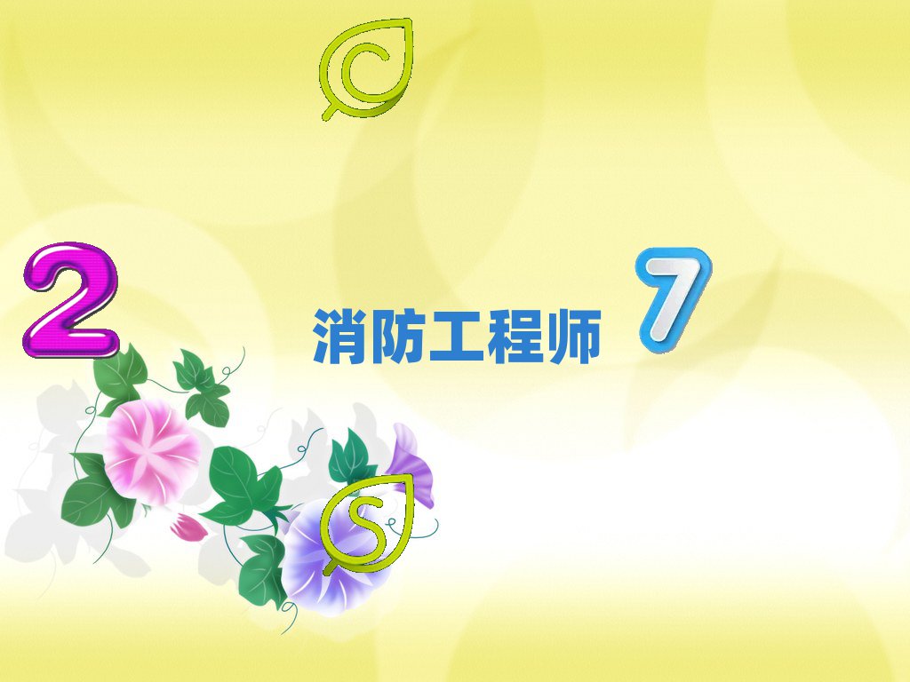 2020ָʦѵ