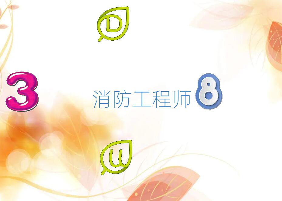 ʦѵѧУ