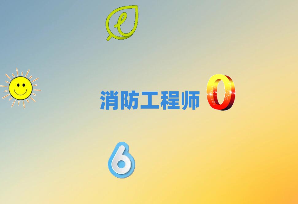 ʦ
