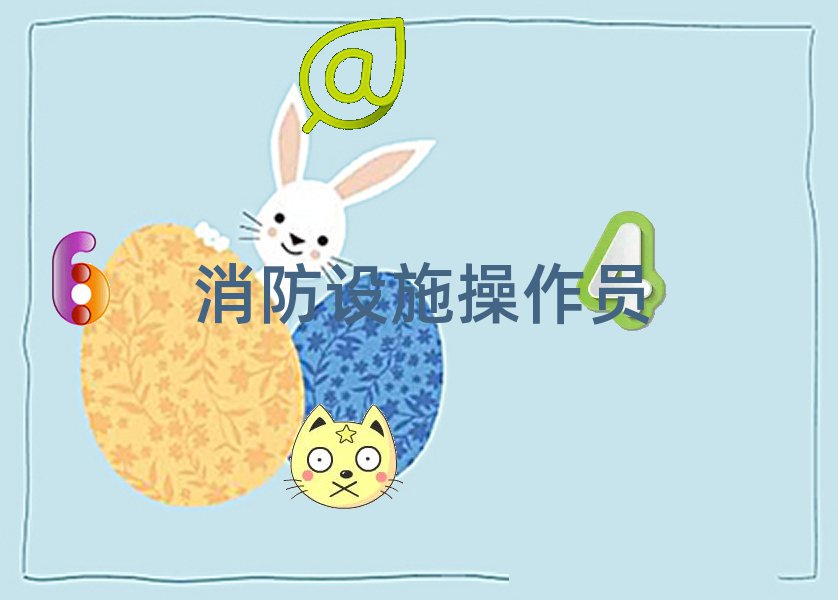 ˲ѧʩԱĸѵ