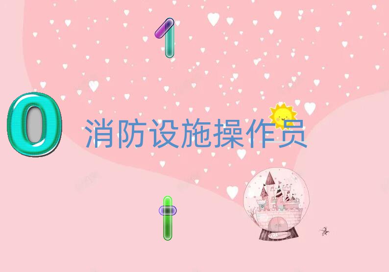 ˲ʩԱѵѧУ