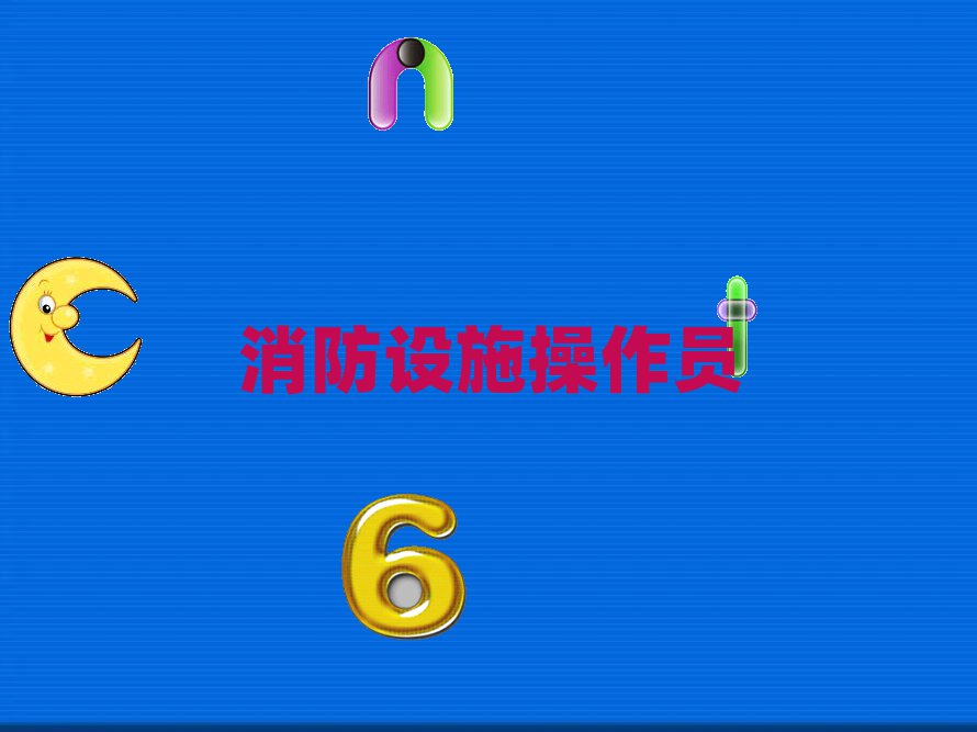 мԱѵѧУ