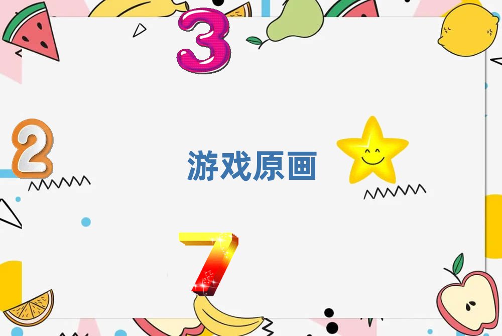 2019ϷϷԭѵǸ,Ǯ