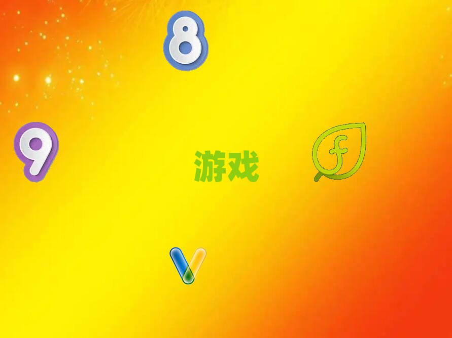 2019Ϻѧ2DϷ