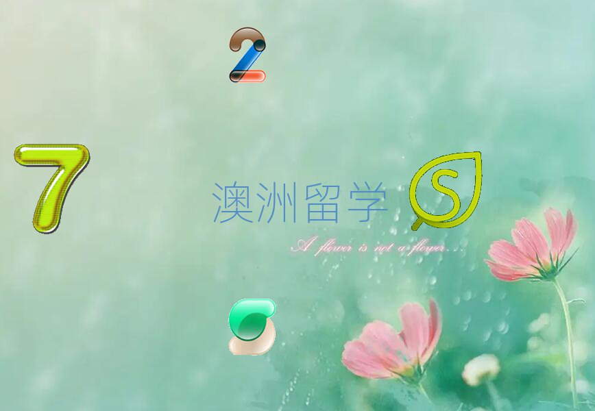 2018Ͼ·ѧн