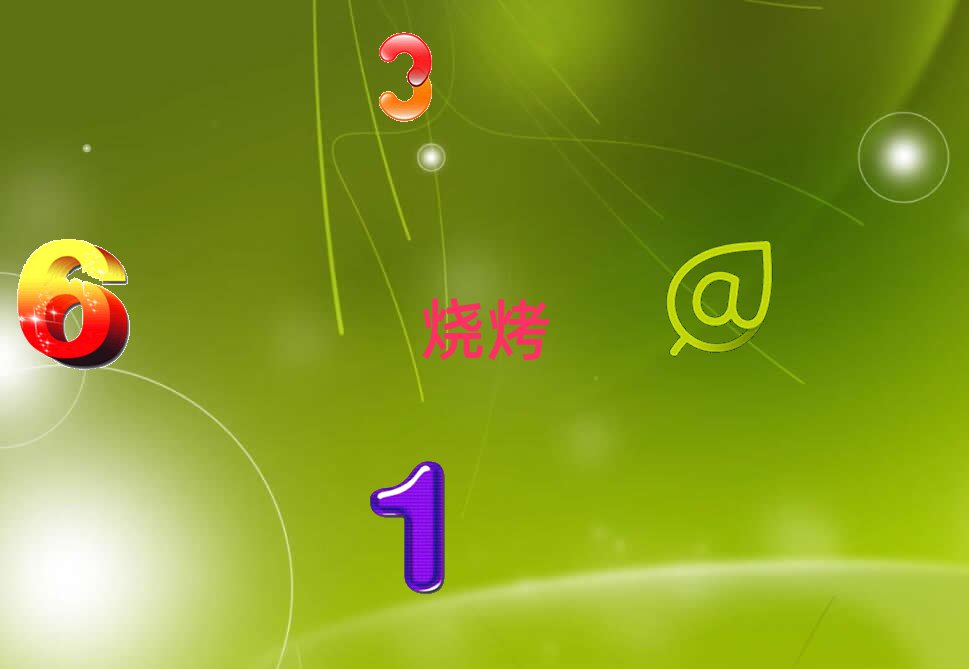 տ