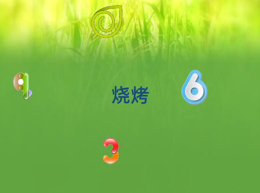 տ