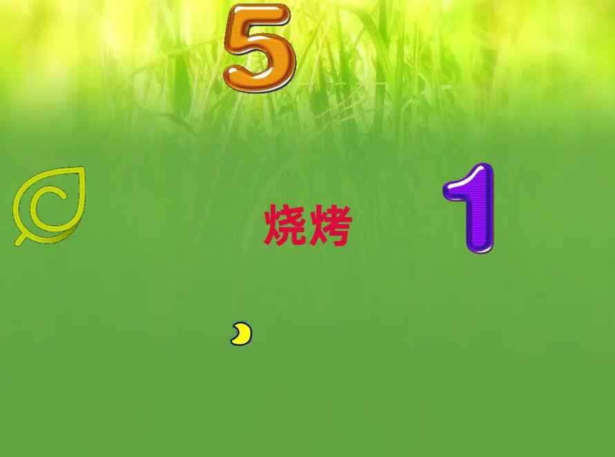 տ