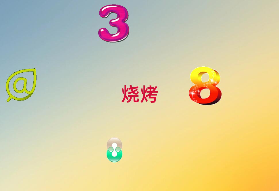 տ