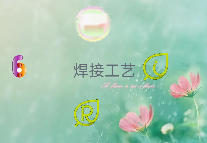 ɳȥѧ벵