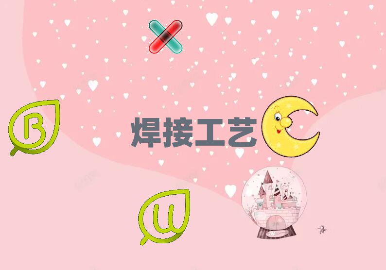 ϻѧм纸