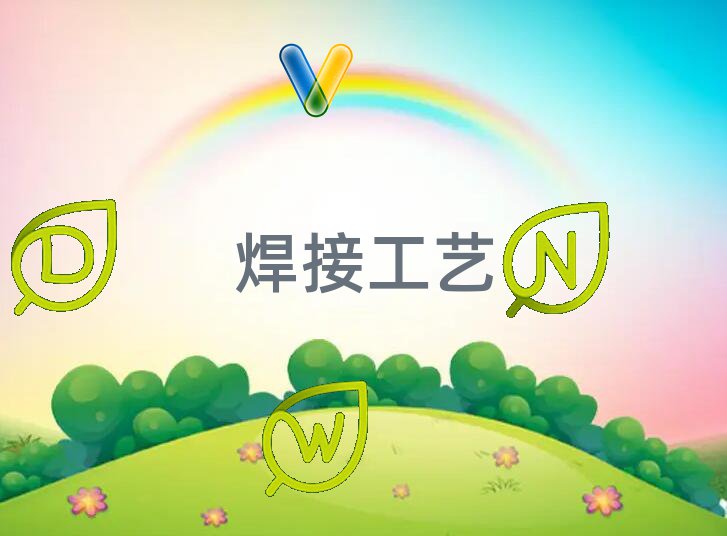 ɳ껨ѧ벻ר