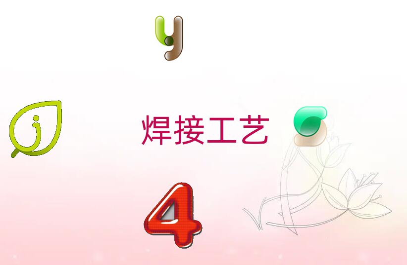 ѹѵĸ