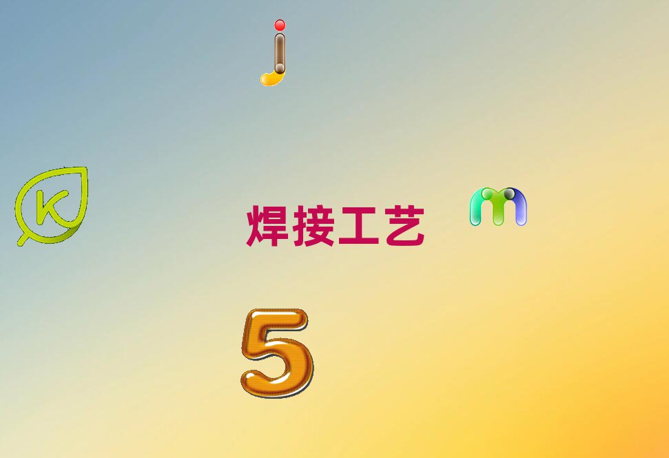 ѧ벵õѧУ