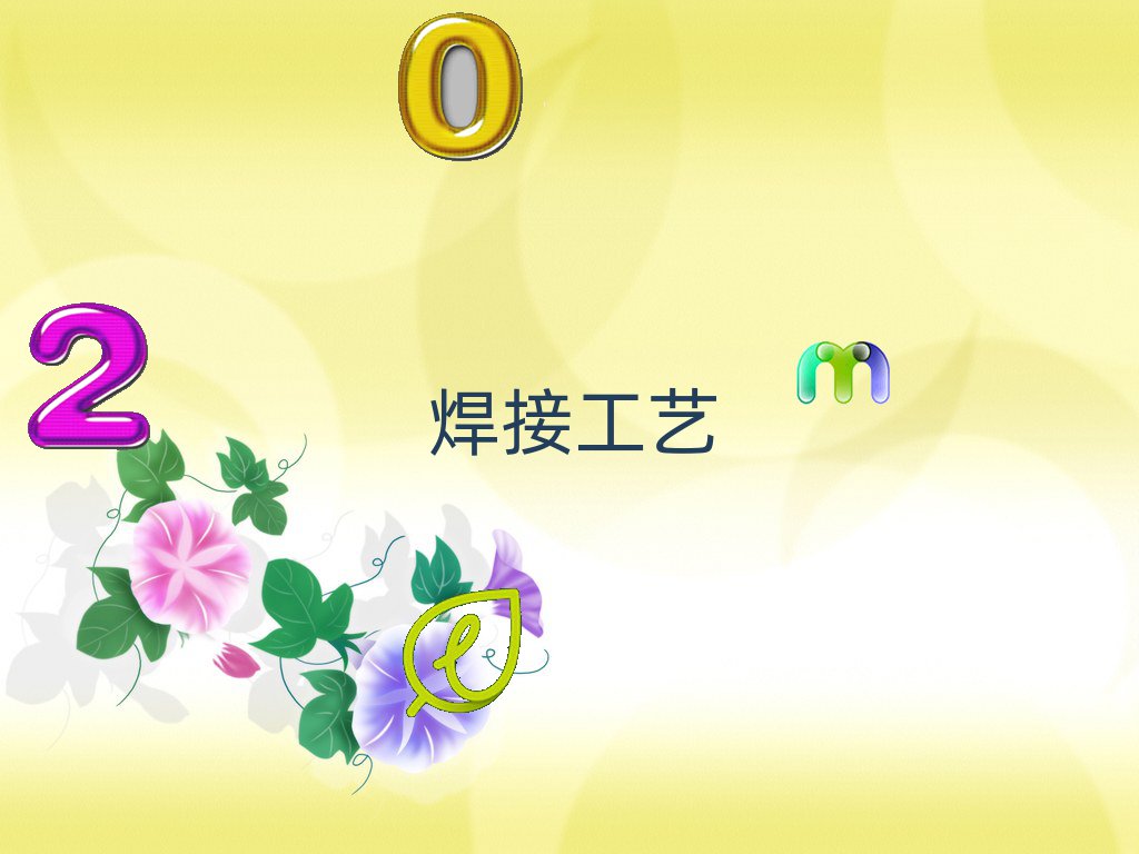 ѧ벵õѧУ