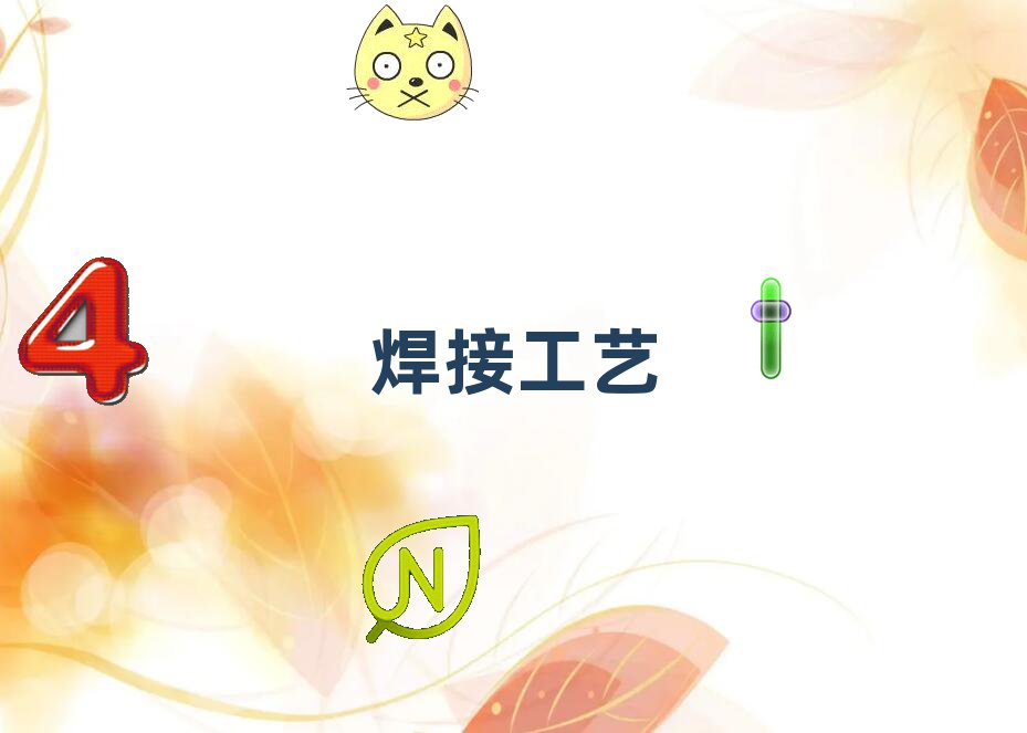 2019콭纸֤ѵѧУļҺ
