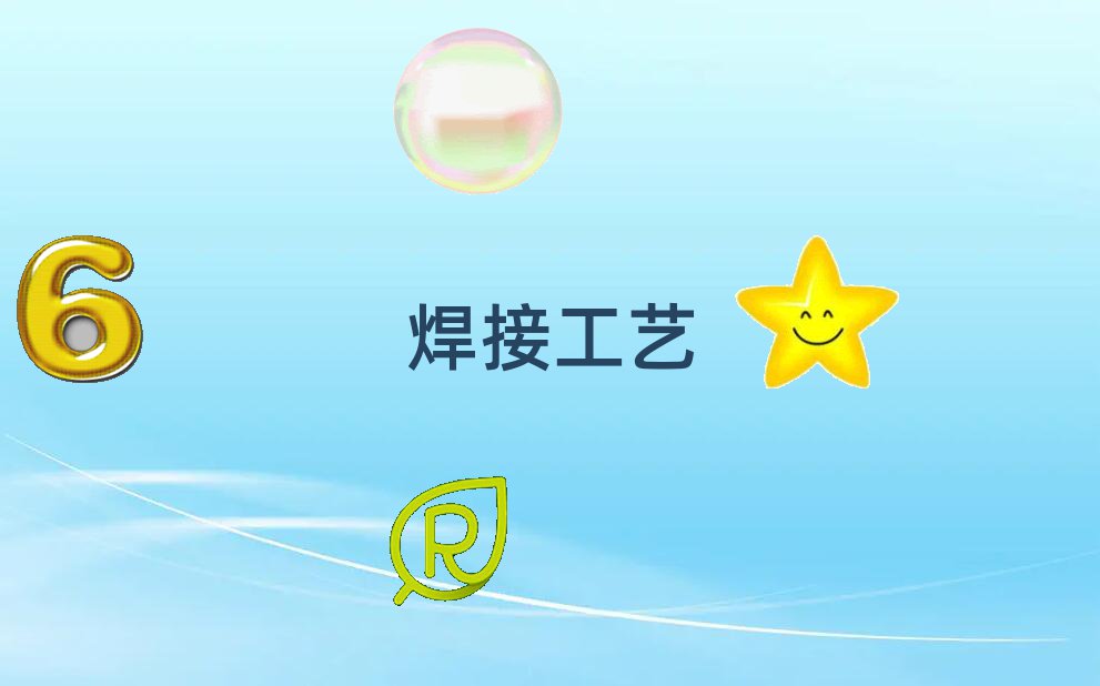 ɶȪĸѧУѧ纸֤