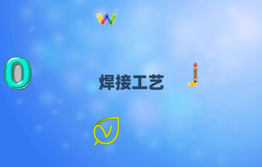 ϴѧѹѧѶǮ