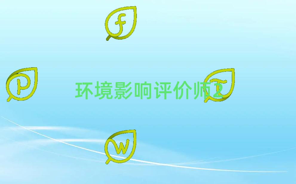 ѧӰʦʲô