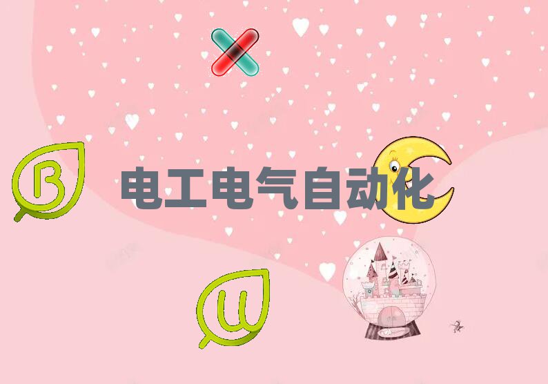 ϻ繤֤ѧУļҺ