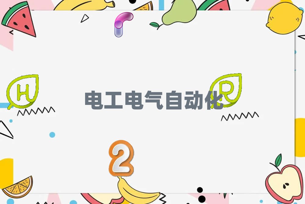 2019ɶ繤֤ѧУ