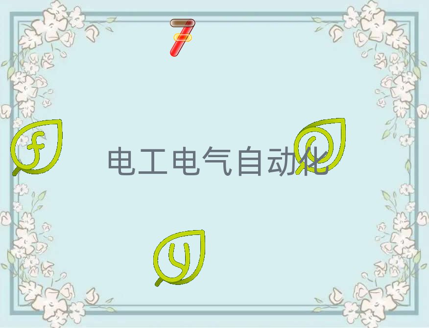 ѧ繤ĸѧУ