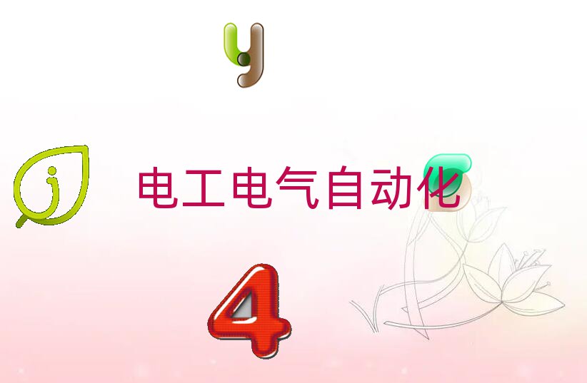 ϻܵ繤＾ѵѧ