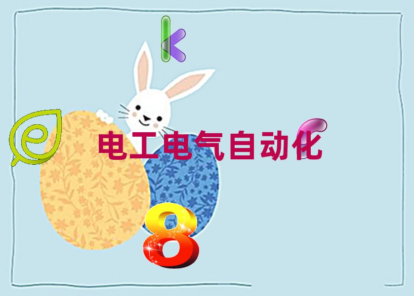 ѧ繤ά֤ŶǮ