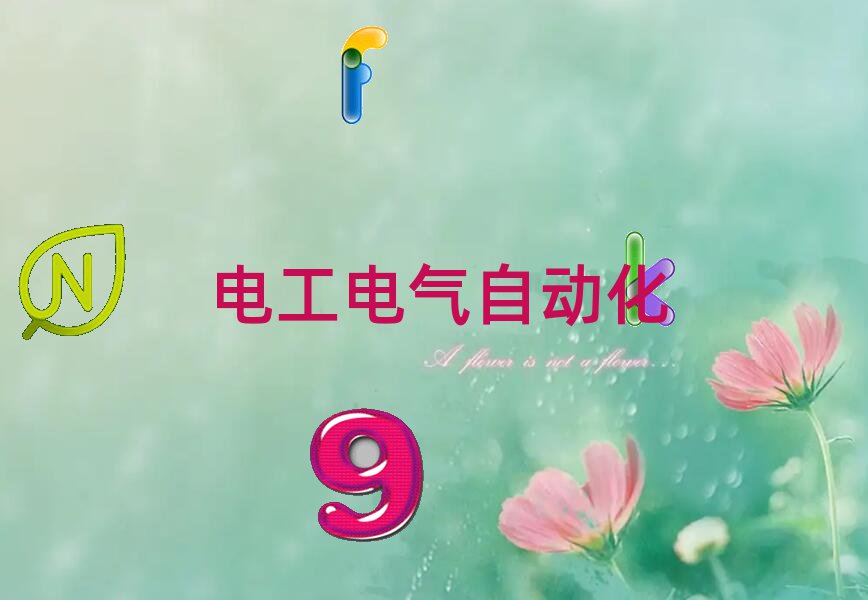 2019ϻѧ繤֤ѵ