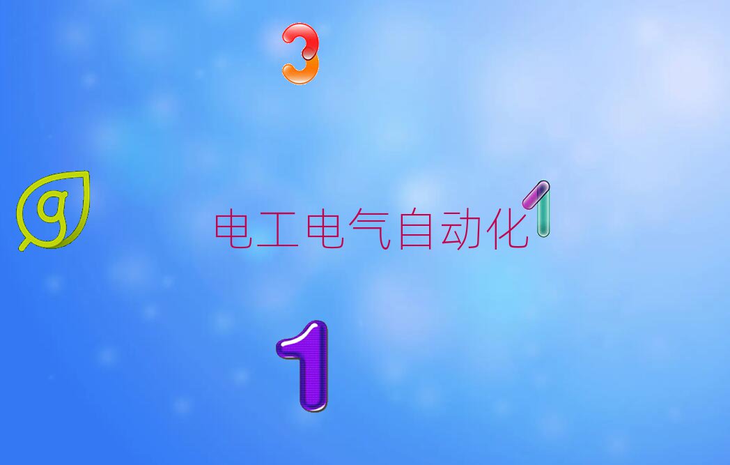 人ɽѧܵ繤ʲôѧУ