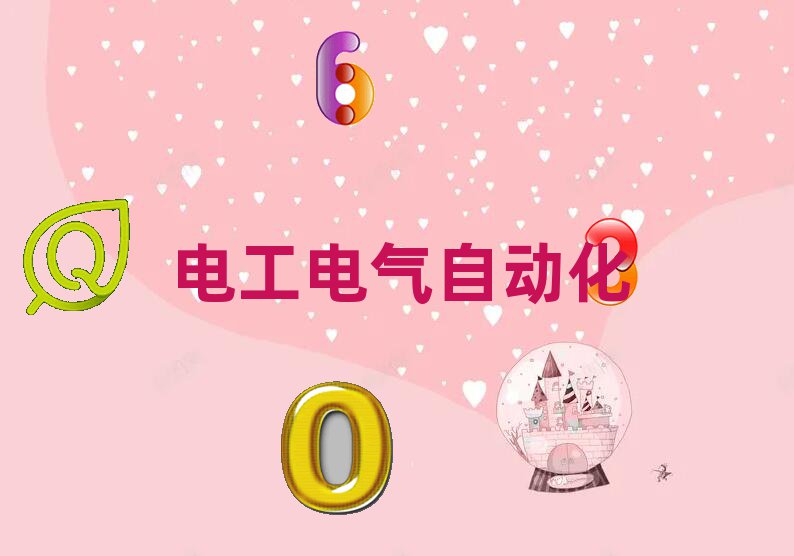 ѧ繤ѧУ