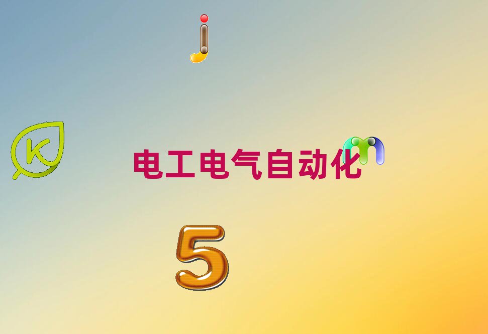 2021ɶۯ㿪ʼѧ