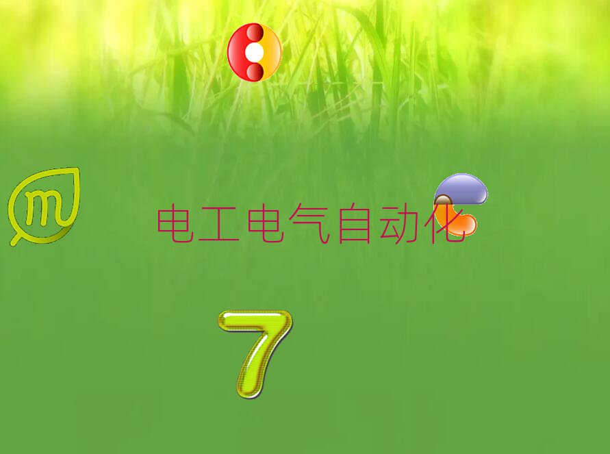 2020人㿪ʼѧܵ繤
